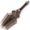 阿維利烏斯巨劍