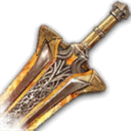 加斯帕爾的野性巨劍（歸屬）