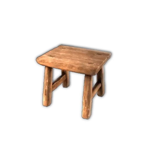 Stool