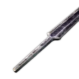 Wrought Iron Sword Blade